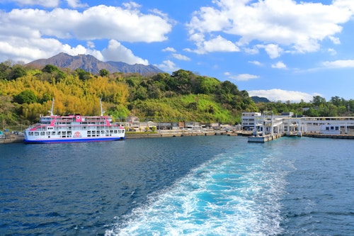 Rainbow Beach, Kagoshima