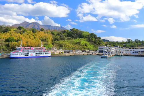 Rainbow Beach, Kagoshima