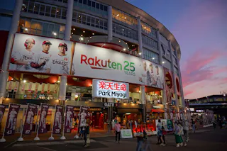 Rakuten Seimei Park Miyagi