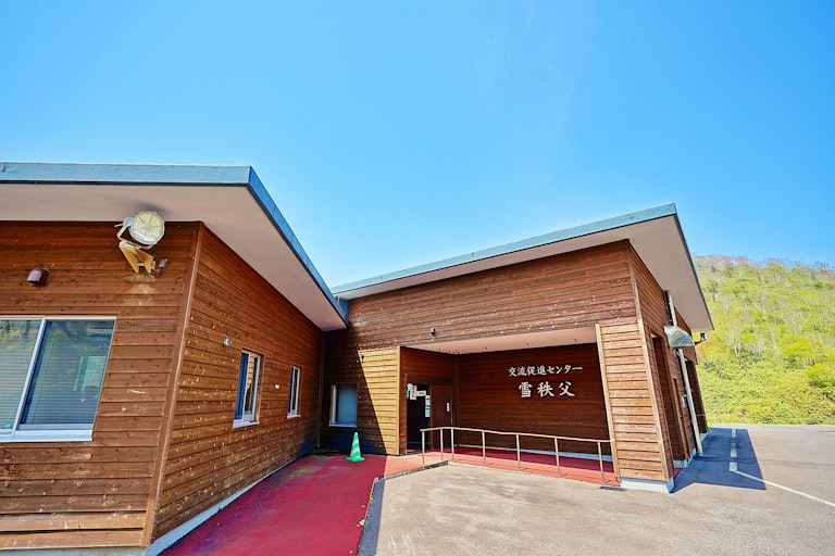 Rankoshi Town Exchange Promotion Center Yuki Chichibu