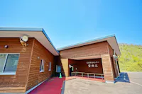 Rankoshi Town Exchange Promotion Center Yuki Chichibu