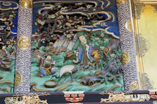 Seitenzan Kangiin (Menuma Seiten)