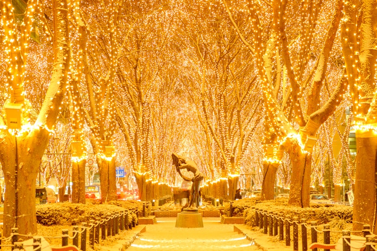 Sendai Pageant of Starlight