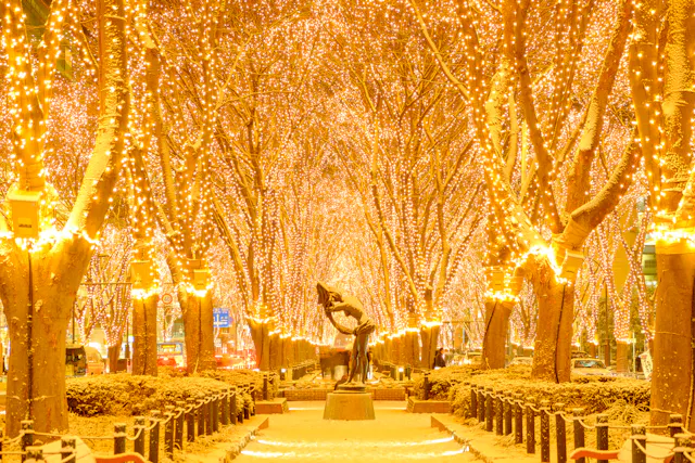 Sendai Pageant of Starlight