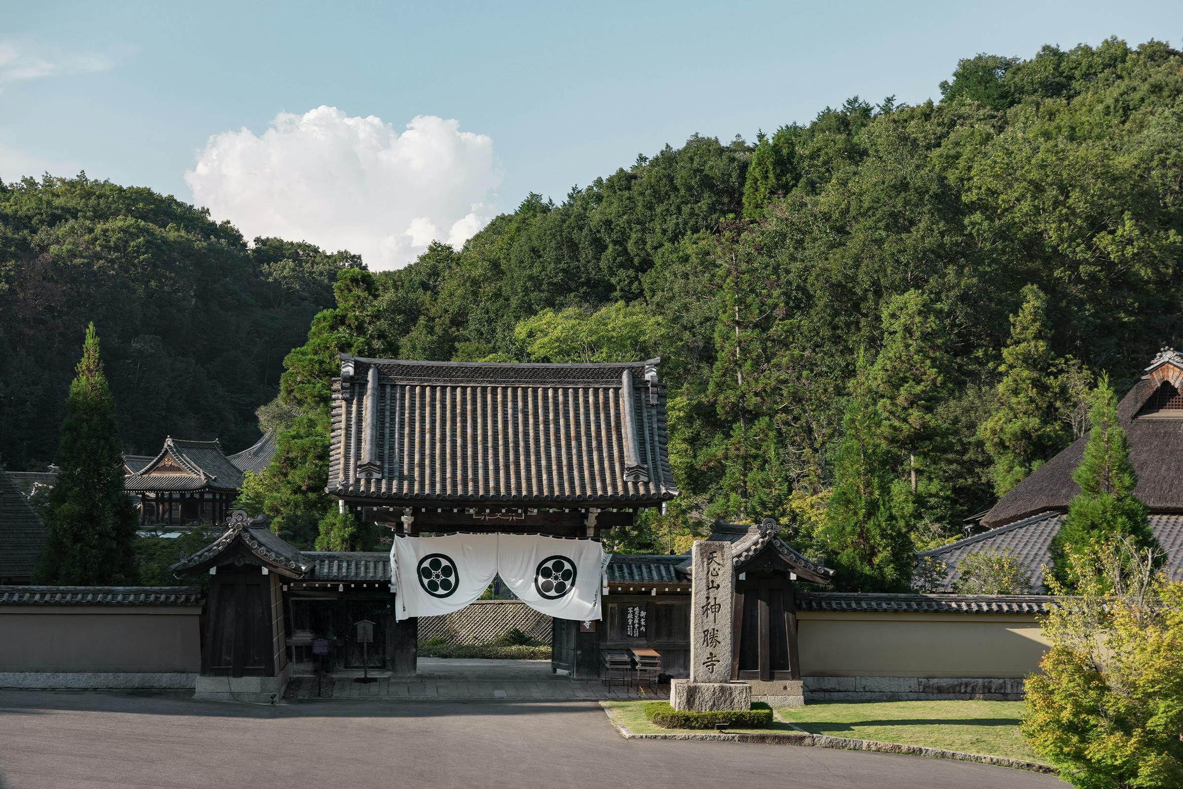 Shinshoji Zen Museum and Gardens