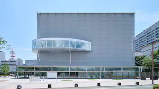 Shizuoka City Museum of History