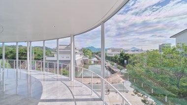 Shizuoka City Museum of History