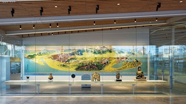 Shizuoka City Museum of History