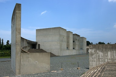 Shoji Ueda Museum of Photography