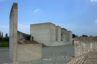 Shoji Ueda Museum of Photography