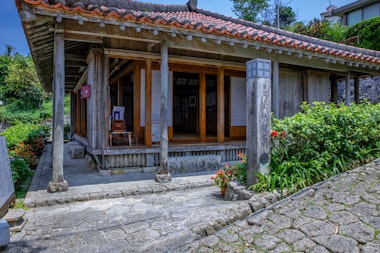 Shuri Kinjo Town Stone-Paved Road