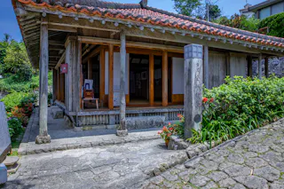 Shuri Kinjo Town Stone-Paved Road