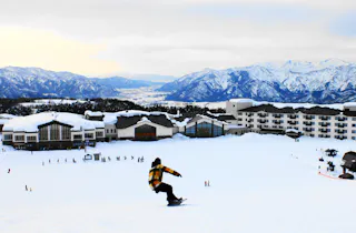 Ski Jam Katsuyama