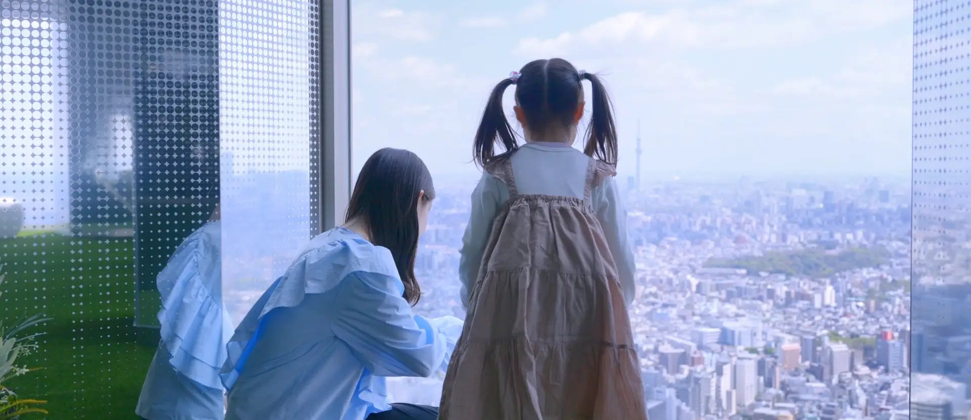 Sky Circus Sunshine 60 Observatory