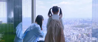 Sky Circus Sunshine 60 Observatory