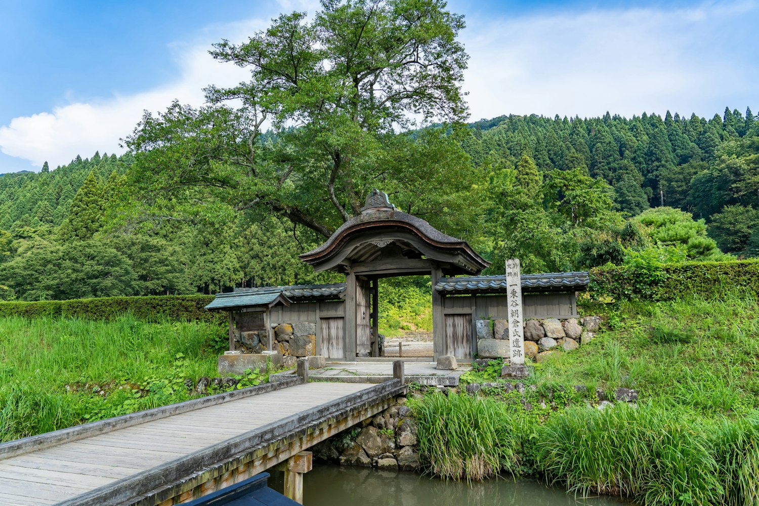 Fukui Prefecture Ichijodani Asakura Ruins