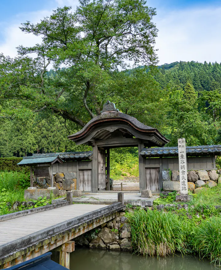 Fukui Prefecture Ichijodani Asakura Ruins Fukui Prefecture Ichijodani Asakura Ruins