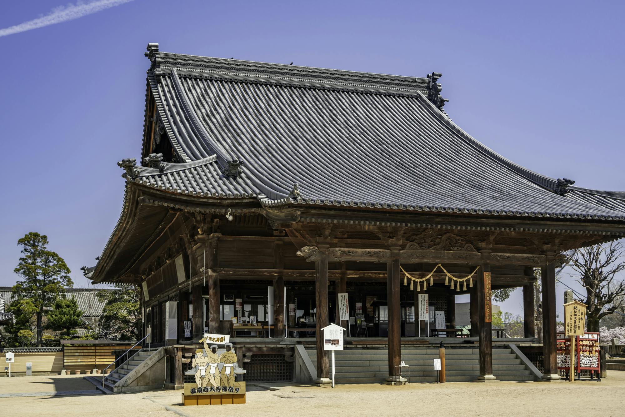 Kinryozan Saidaiji Kannon