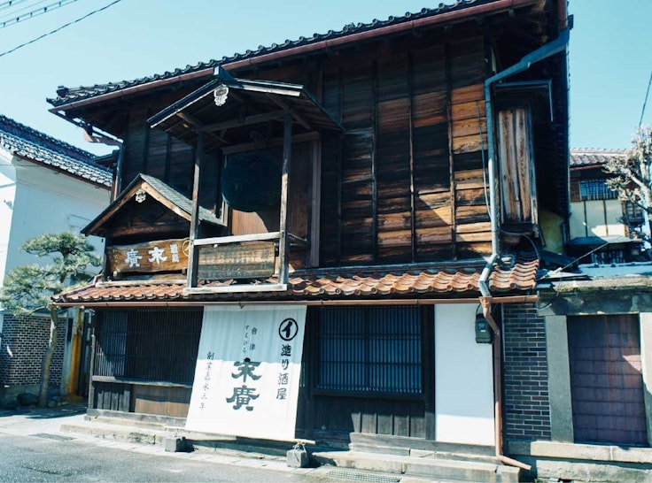 Suehiro Sake Brewery