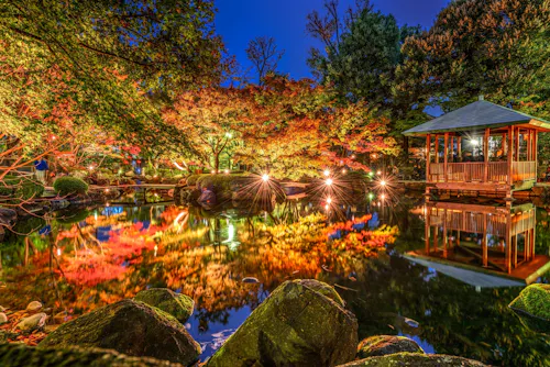 Otaguro Park