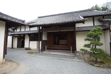 Takahashi City Samurai Residence