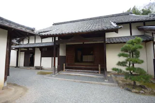 Takahashi City Samurai Residence