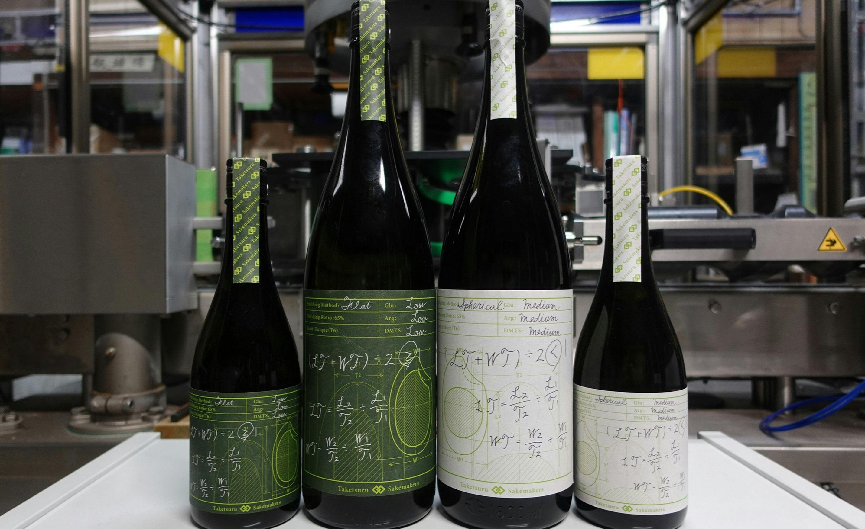 Taketsuru Sake Brewery Co., Ltd.