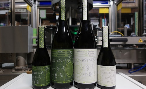 Taketsuru Sake Brewery Co., Ltd.