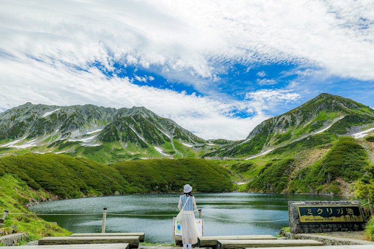 Tateyama Kurobe Alpine Route