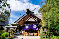 Tokyo Daijingu Shrine