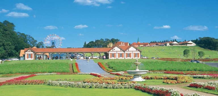 Tokyo German Village