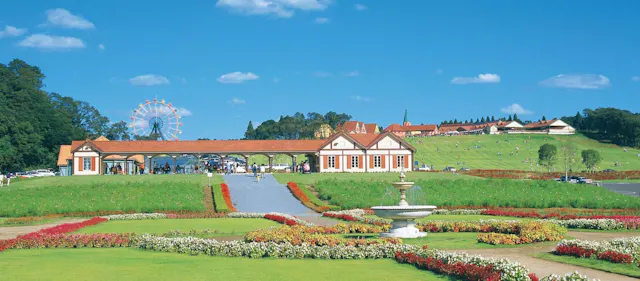 Tokyo German Village