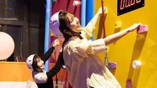 Space Athletic Tondemi Makuhari