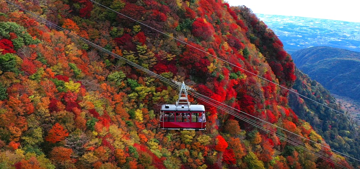 Unzen Ropeway