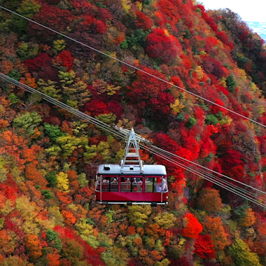 Unzen Ropeway Unzen Ropeway