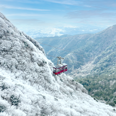 Unzen Ropeway Unzen Ropeway