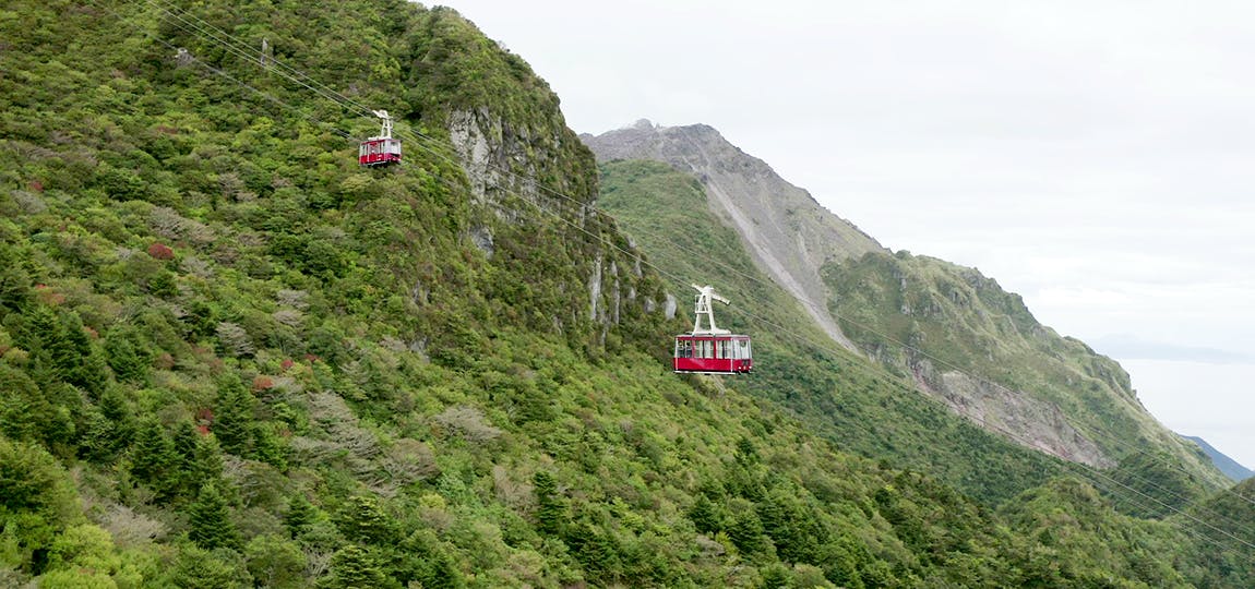 Unzen Ropeway