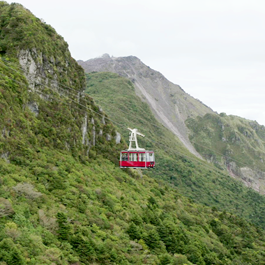 Unzen Ropeway Unzen Ropeway