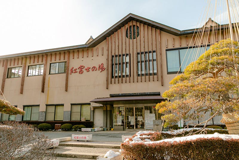 Yamanakako Onsen Benifuji no Yu
