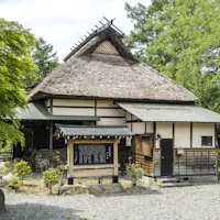 Ozu Yasujiro Memorial Museum (Mugeiso) Ozu Yasujiro Memorial Museum (Mugeiso)