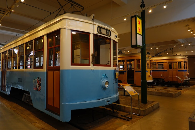 Yokohama Tram Preservation Museum