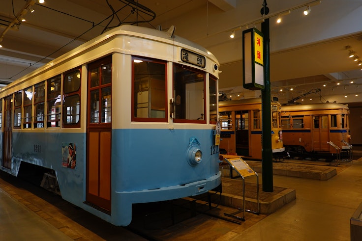 Yokohama Tram Preservation Museum