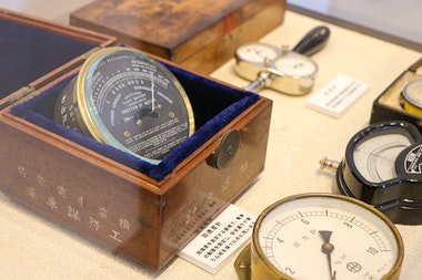 Yokohama Tram Preservation Museum