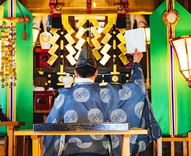 Yuga Shrine (Main Shrine)