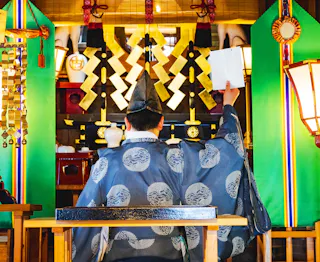 Yuga Shrine (Main Shrine)