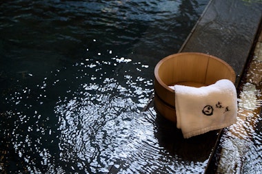 Yumura Onsen Midoriya