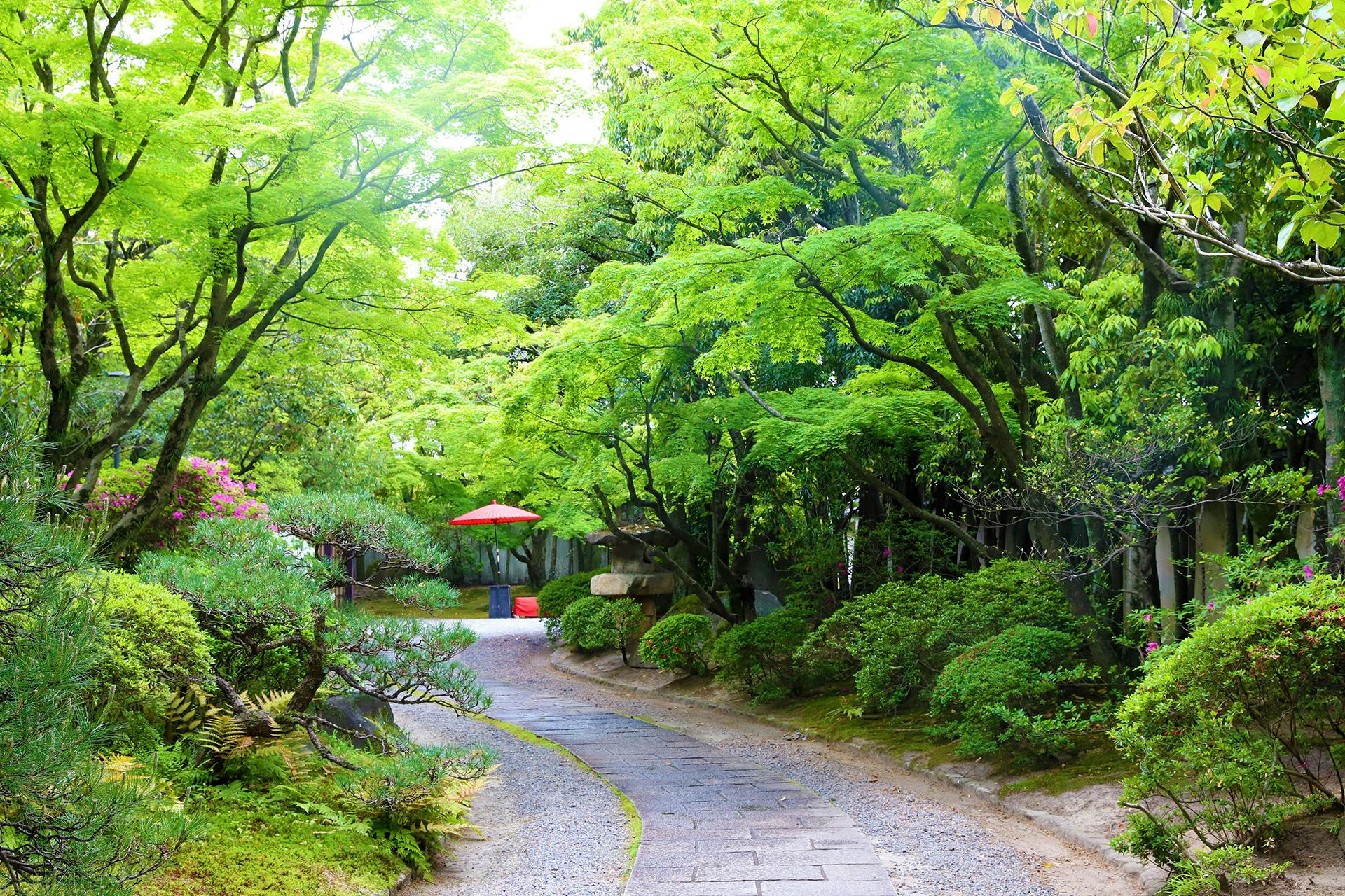 Yusentei Park - Trip To Japan - Trip To Japan