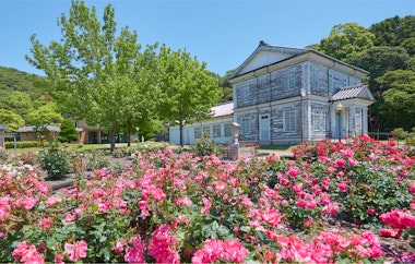 Awaji Farm Park England Hill