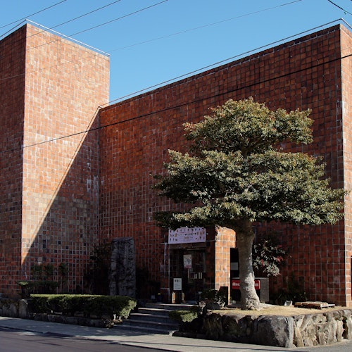 Bizen Museum of Latin American Art Bizen Museum of Latin American Art