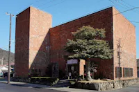 Bizen Museum of Latin American Art
